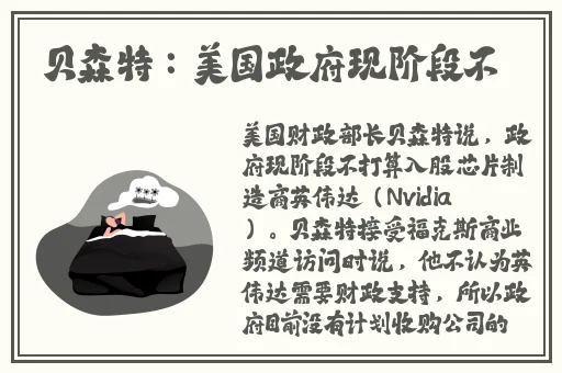 XXXXXLmedjyf使用评价越南